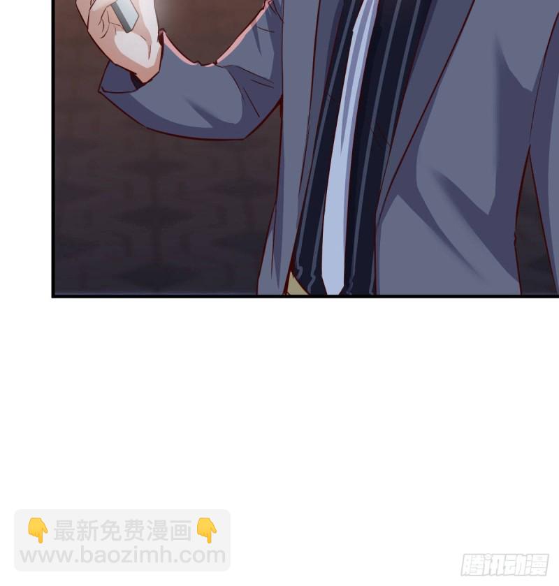 想找却又害怕见面(1/2)-第90话