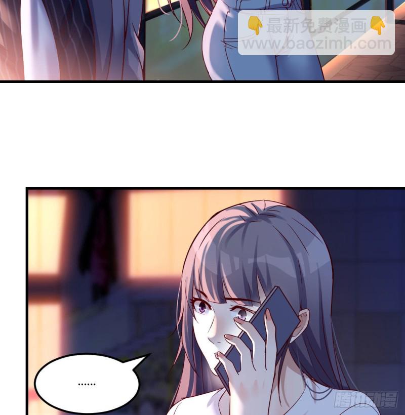 想找却又害怕见面(1/2)-第90话