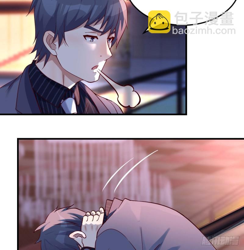 想找却又害怕见面(1/2)-第90话