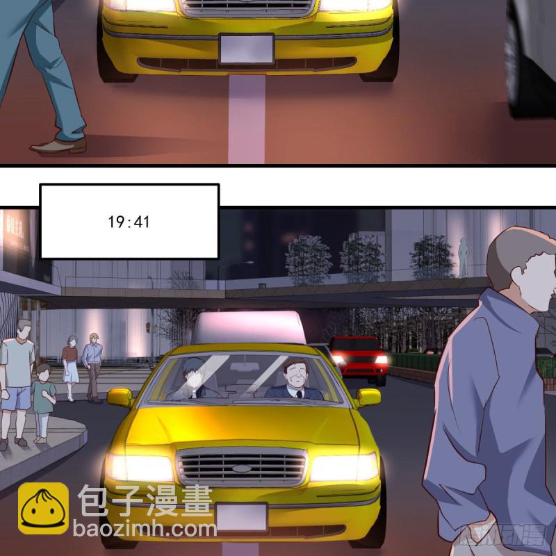 想找却又害怕见面(1/2)-第90话