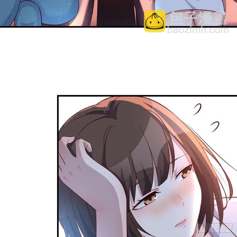 想找却又害怕见面(1/2)-第90话