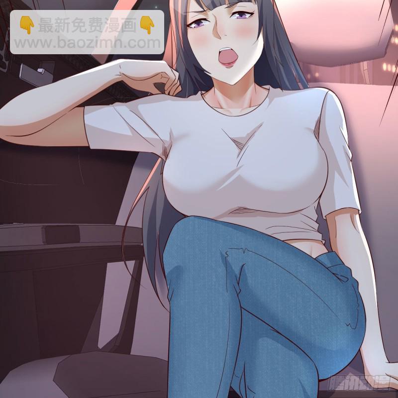 想找却又害怕见面(1/2)-第90话