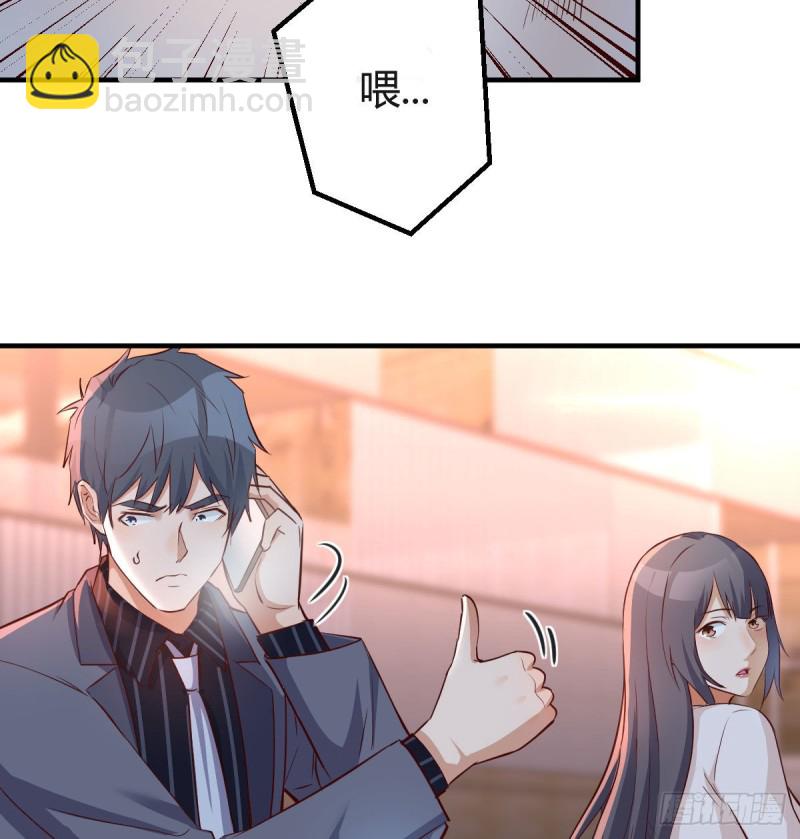 想找却又害怕见面(1/2)-第90话