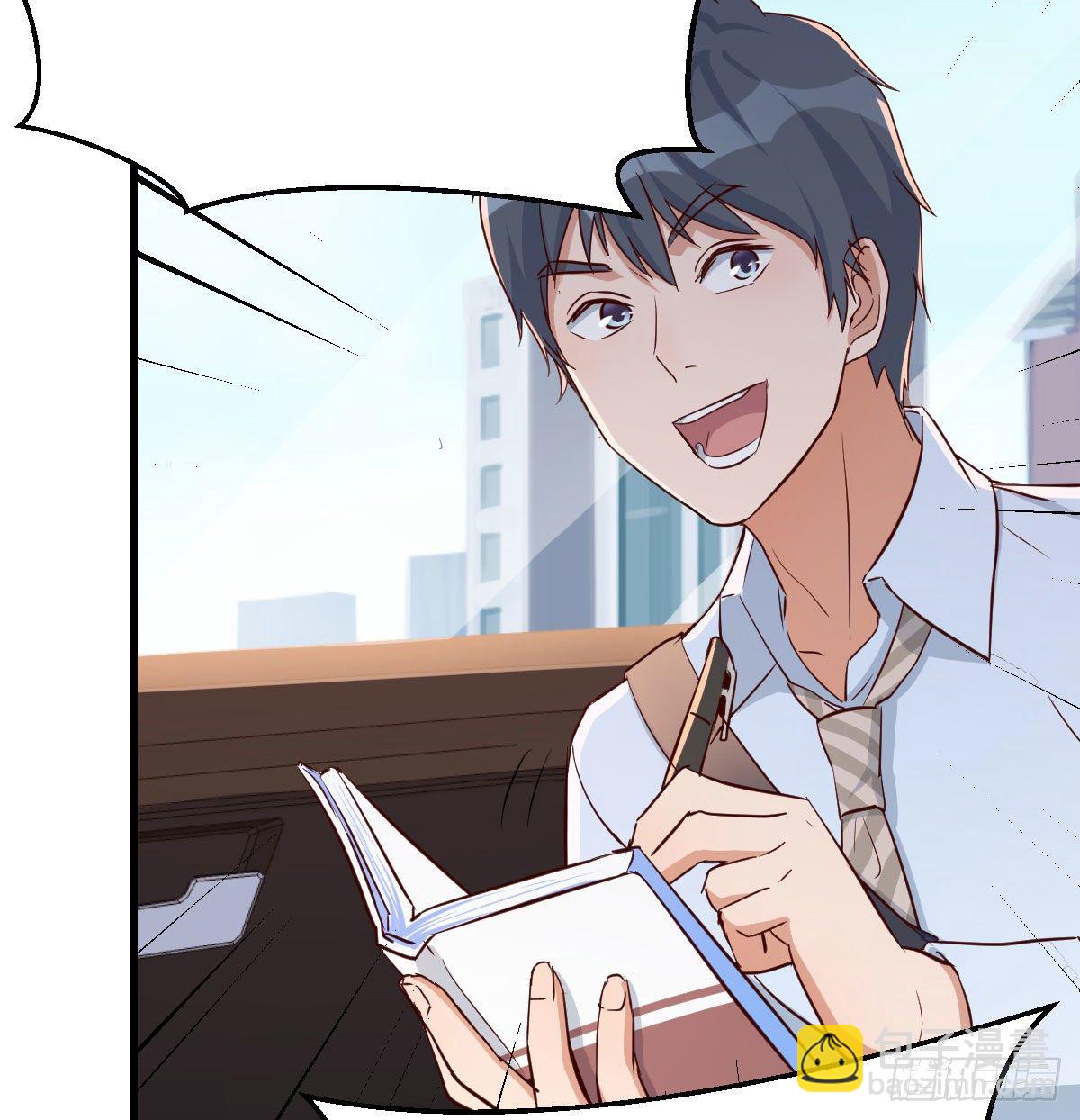 有一个故事(1/2)-第10话