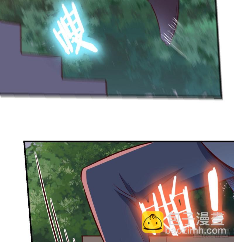 无法停歇的思绪(1/2)-第92话