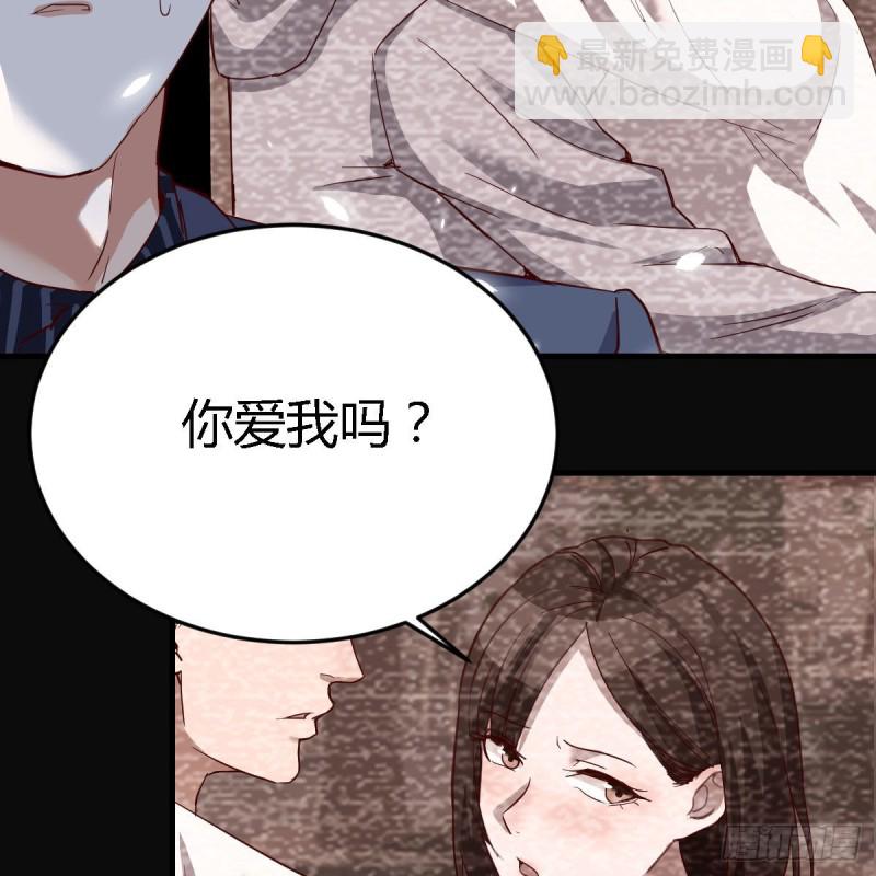 无法停歇的思绪(1/2)-第92话