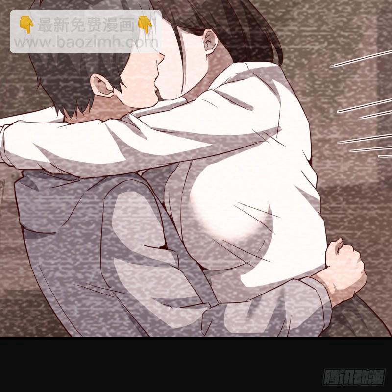 无法停歇的思绪(1/2)-第92话