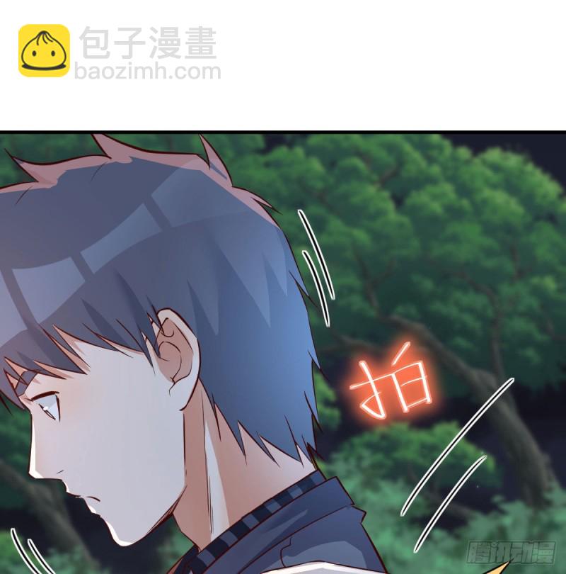 无法停歇的思绪(1/2)-第92话