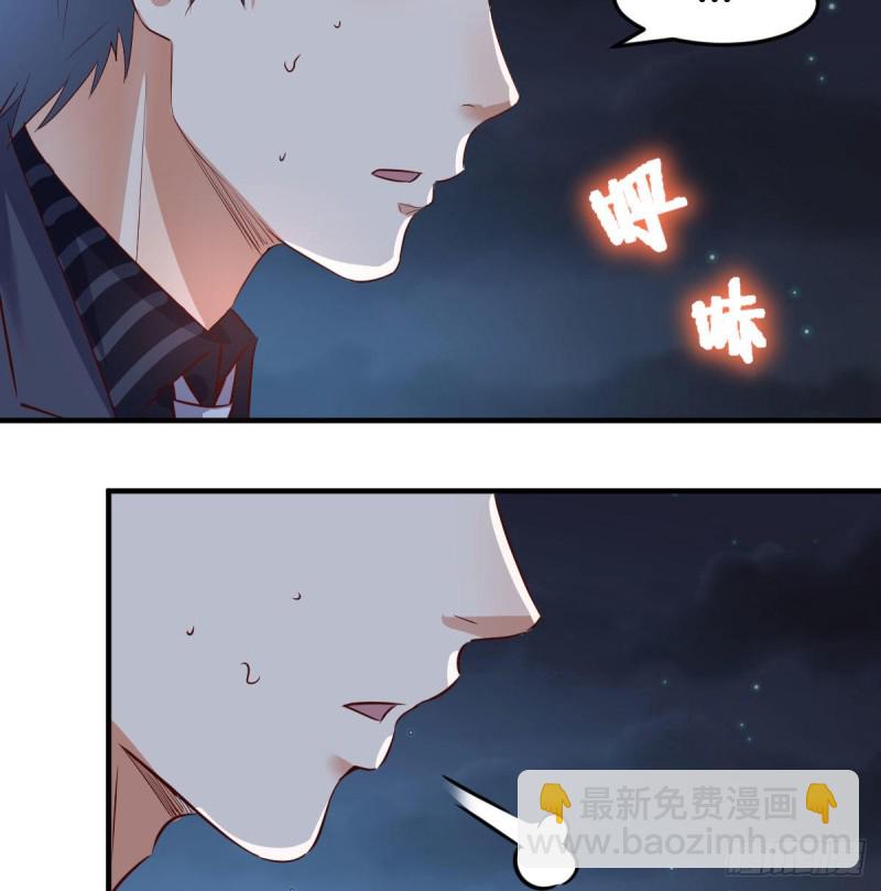 无法停歇的思绪(1/2)-第92话