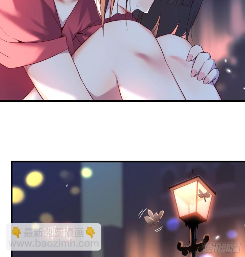 妹妹的心声-第94话