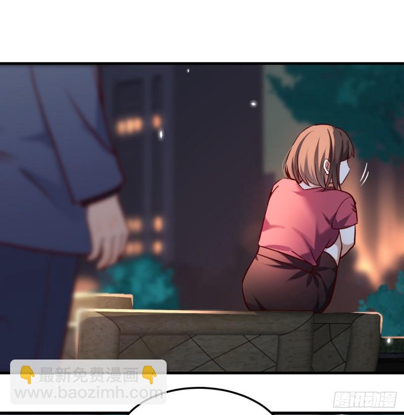 妹妹的心声-第94话