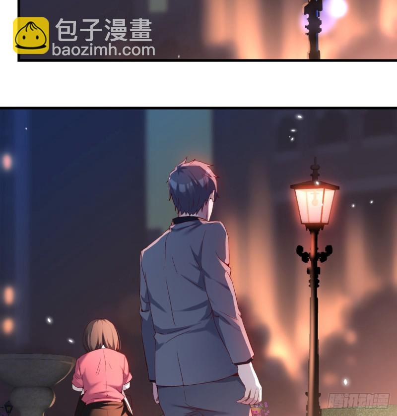 妹妹的心声-第94话