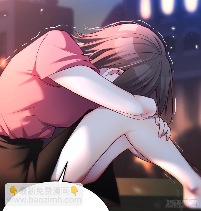 妹妹的心声-第94话