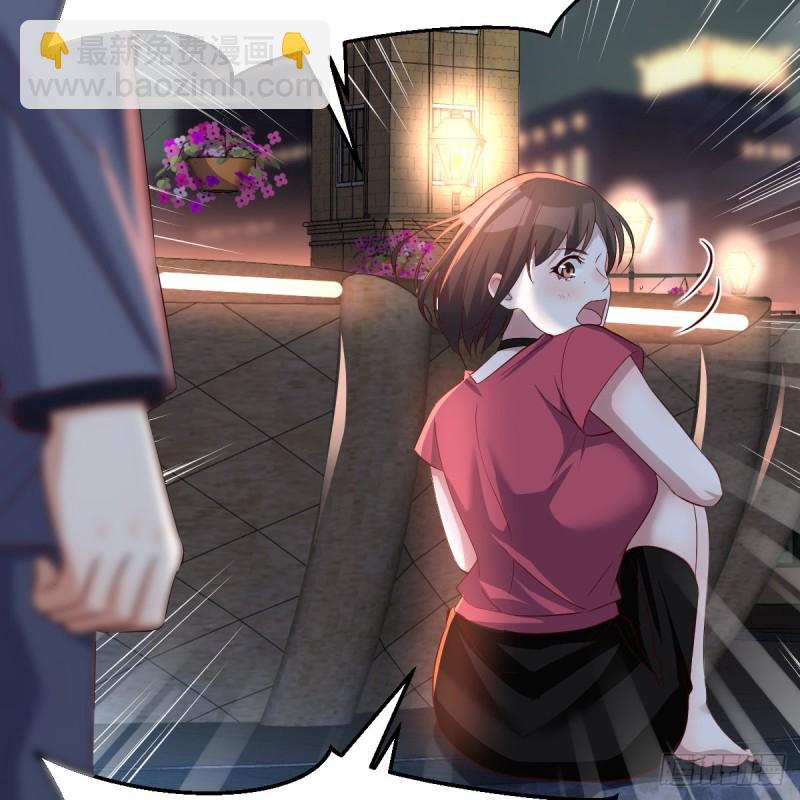 妹妹的心声-第94话