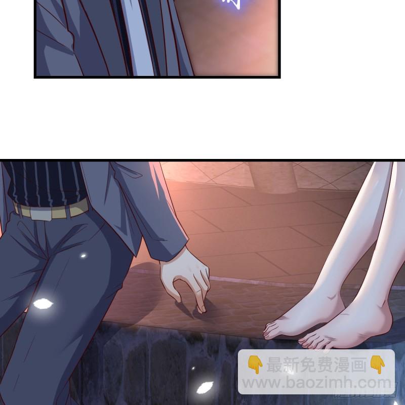 妹妹的心声-第94话