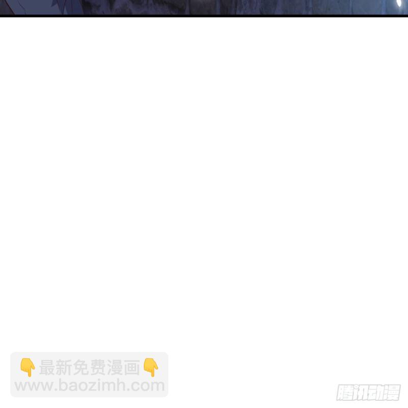 妹妹的心声-第94话