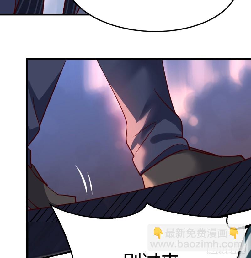 妹妹的心声-第94话