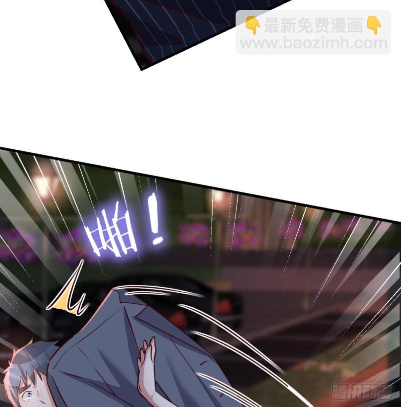 妹妹的坚持(1/2)-第96话