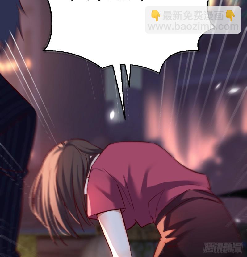 妹妹的坚持(1/2)-第96话