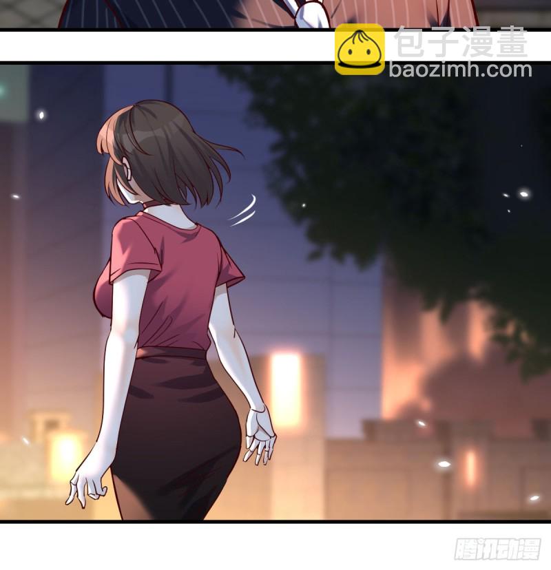 妹妹的坚持(1/2)-第96话