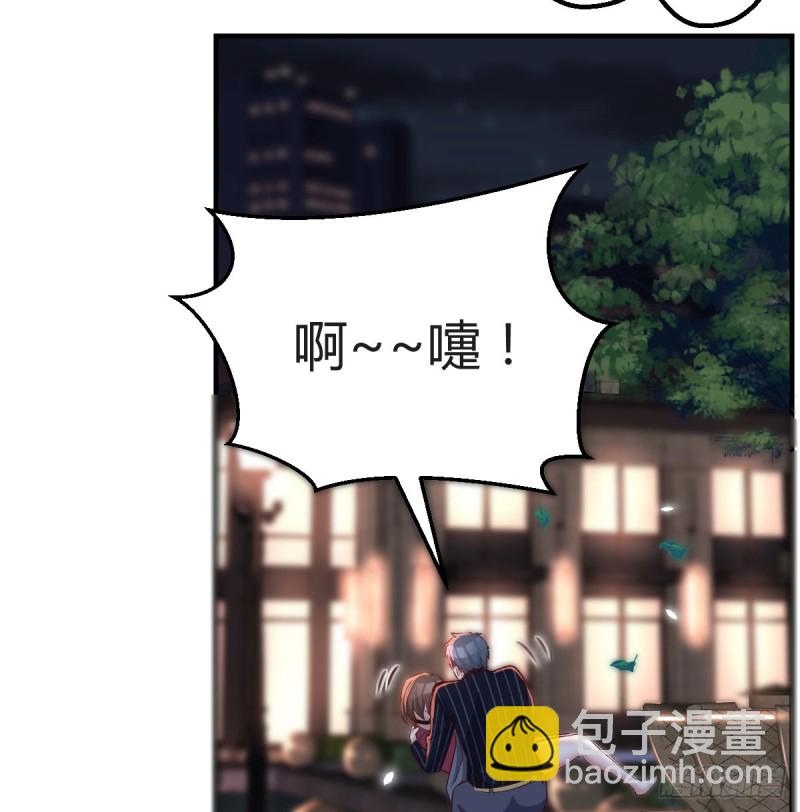 妹妹的坚持(1/2)-第96话