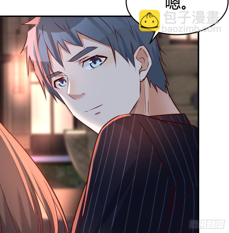 妹妹的坚持(1/2)-第96话