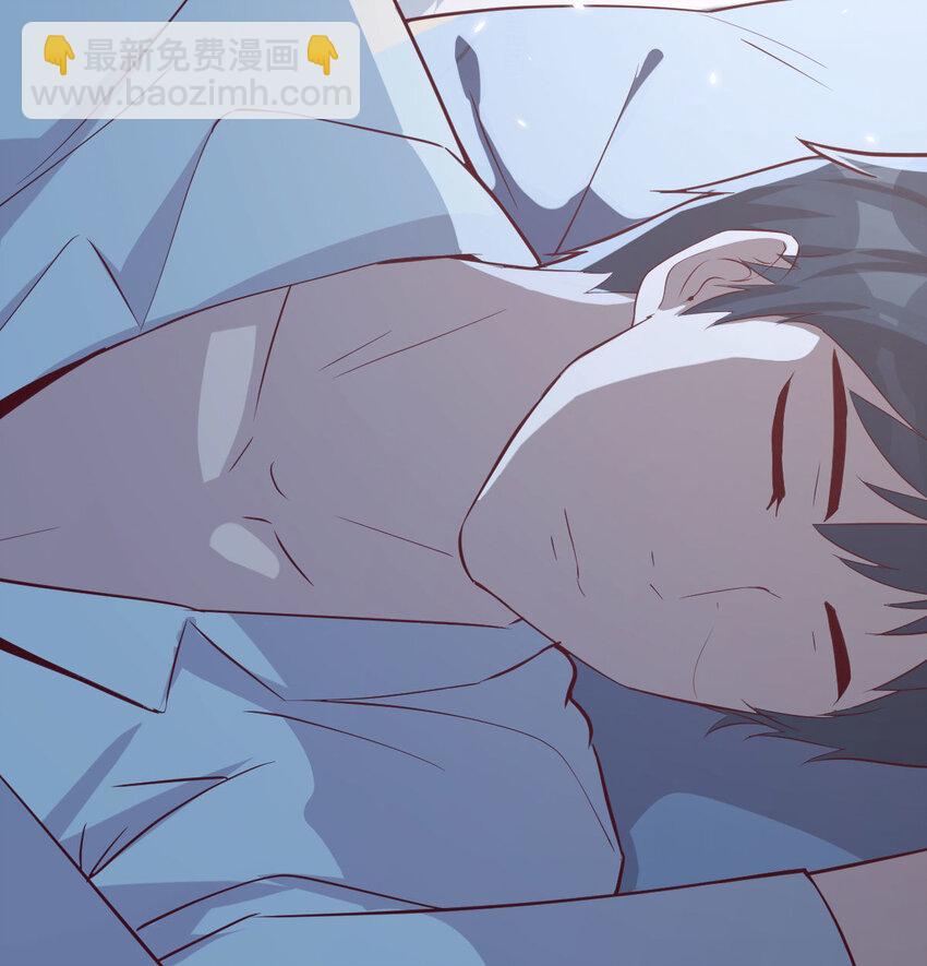 我想分手(1/4)-第2话