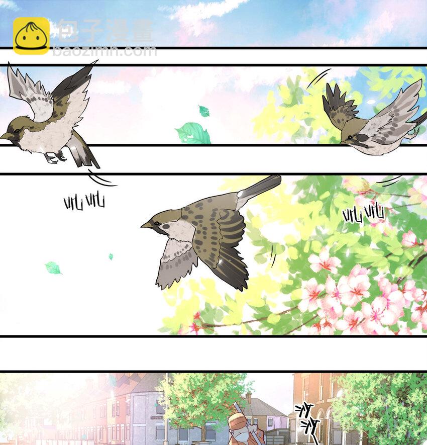 我想分手(1/4)-第2话