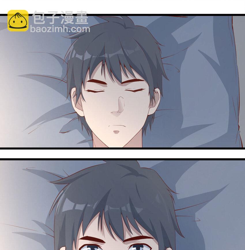 我想分手(1/4)-第2话