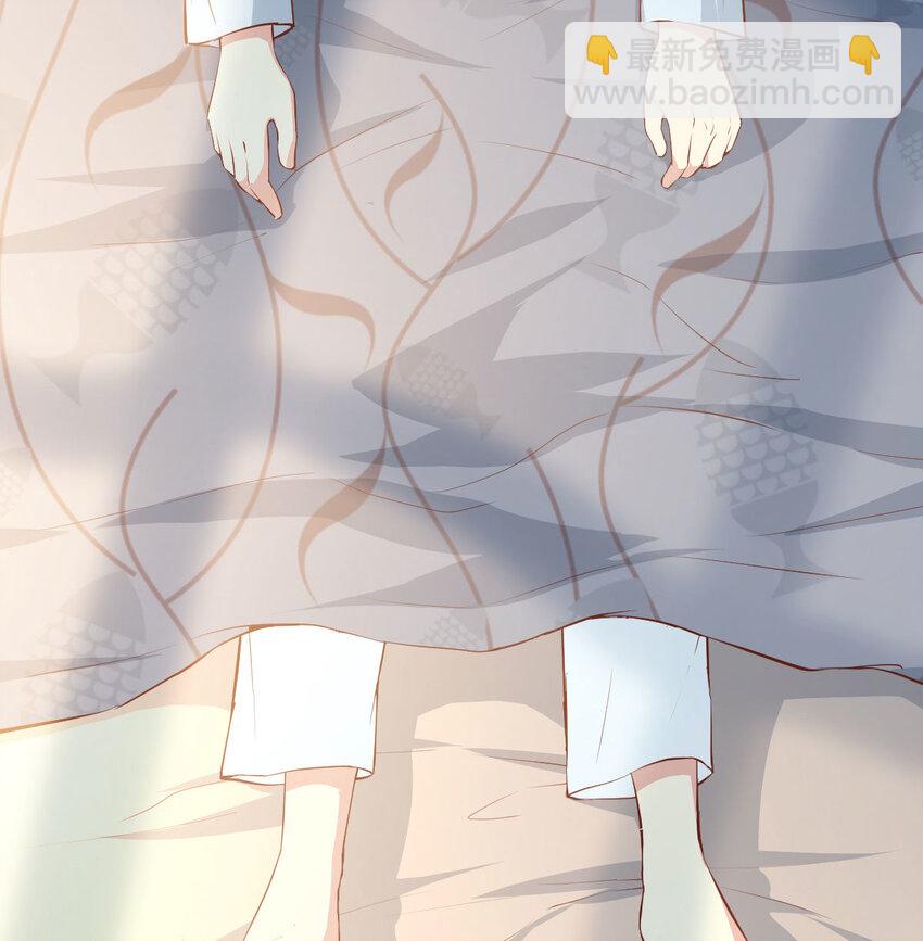 我想分手(1/4)-第2话