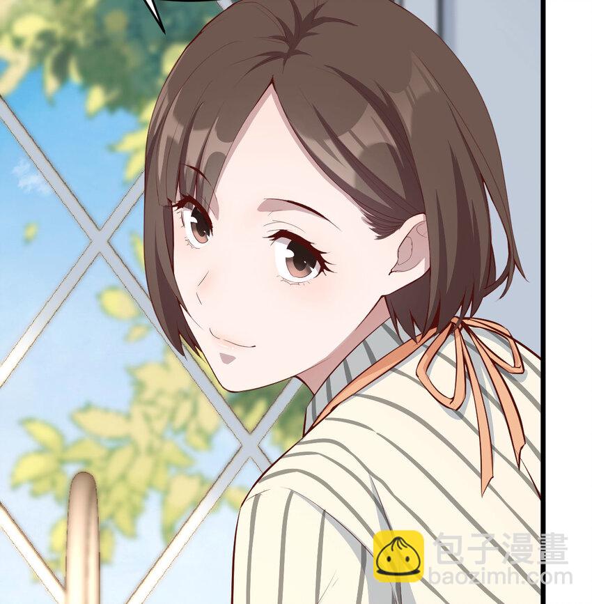 我想分手(1/4)-第2话