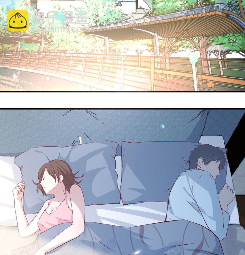 我想分手(1/4)-第2话