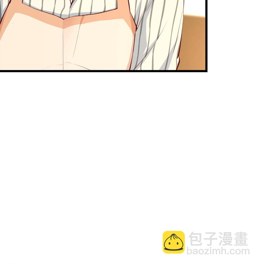 我想分手(1/4)-第2话