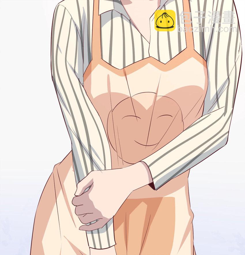 我想分手(1/4)-第2话