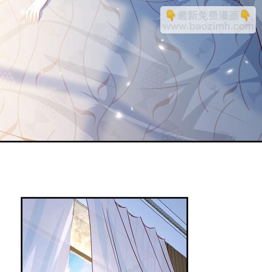 我想分手(1/4)-第2话