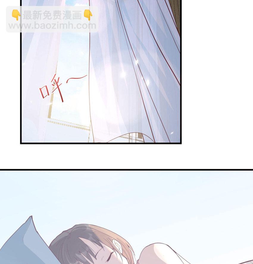 我想分手(1/4)-第2话