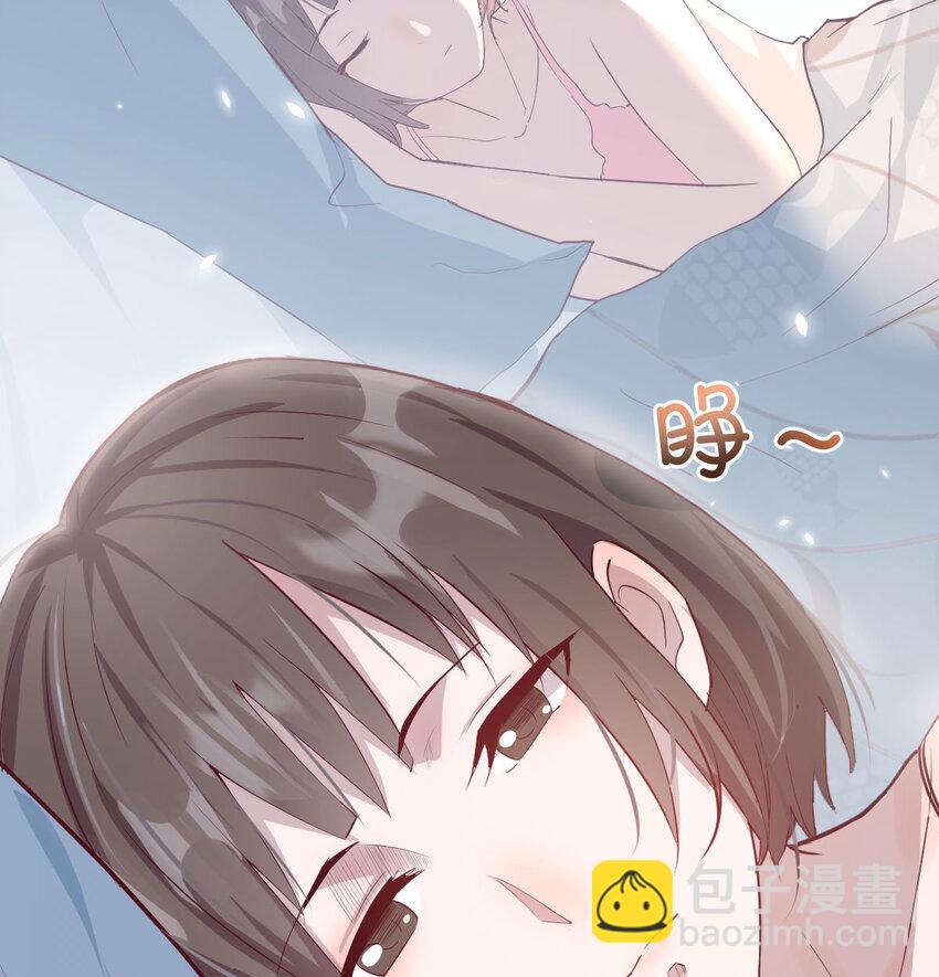 我想分手(1/4)-第2话