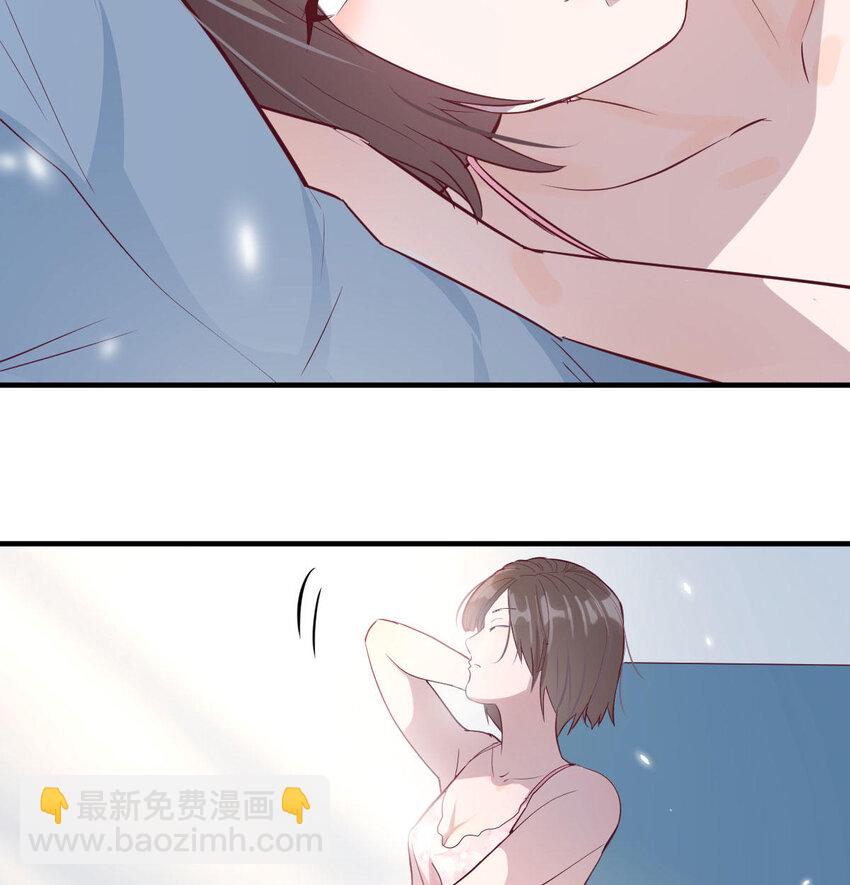 我想分手(1/4)-第2话