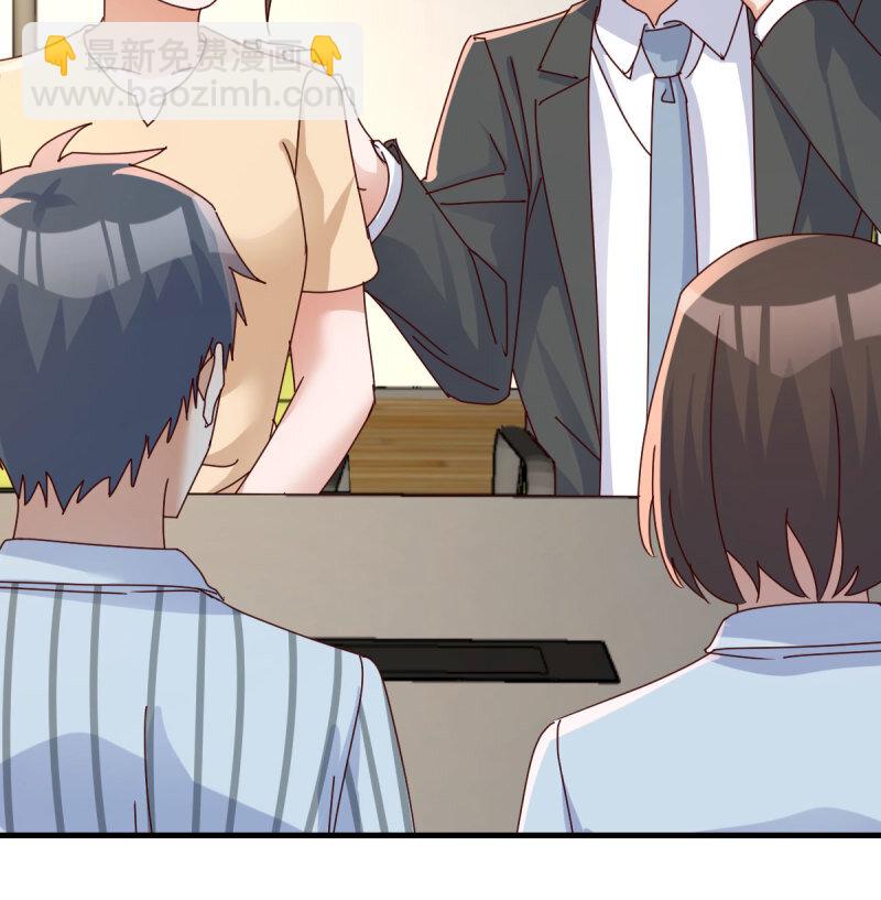 354 两极反转(1/2)-第344话