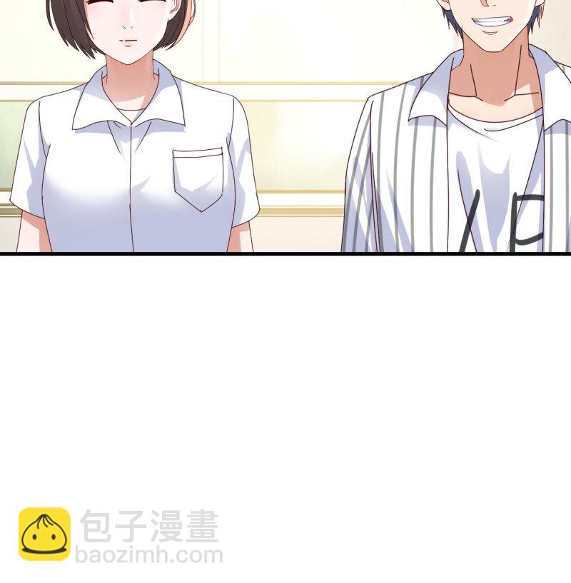 354 两极反转(1/2)-第344话