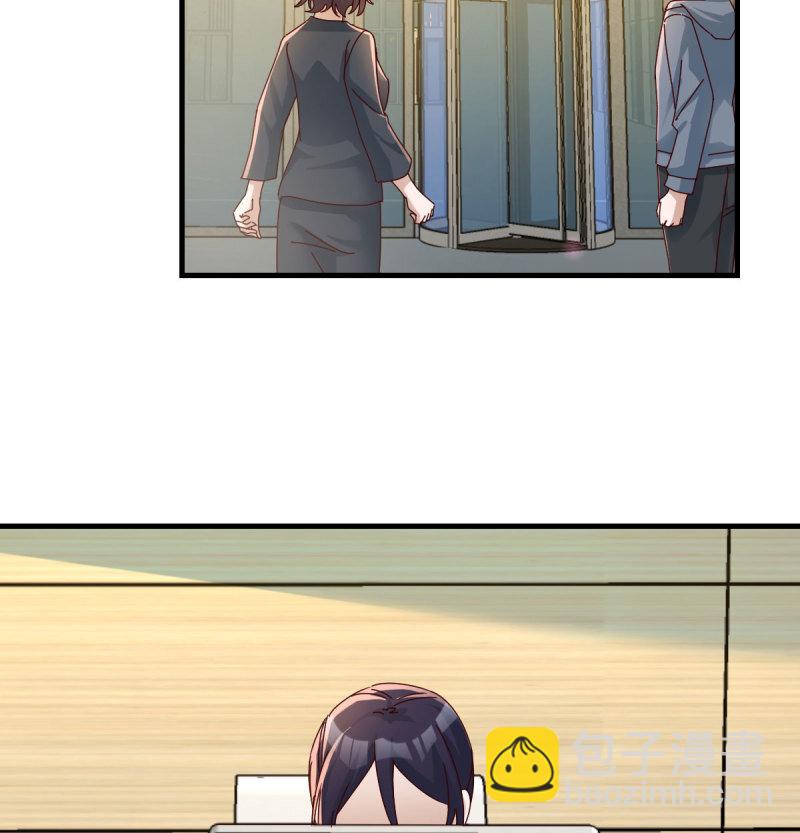 354 两极反转(1/2)-第344话