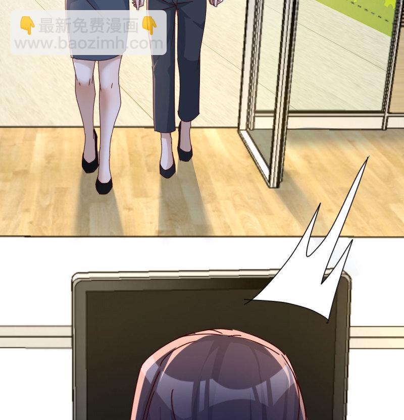 354 两极反转(1/2)-第344话