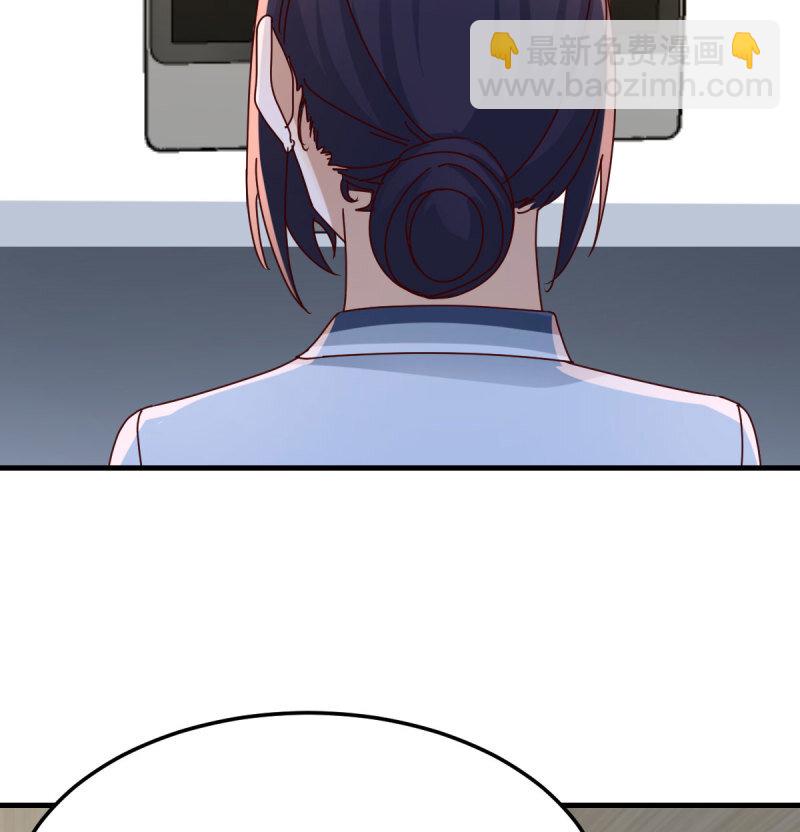 354 两极反转(1/2)-第344话