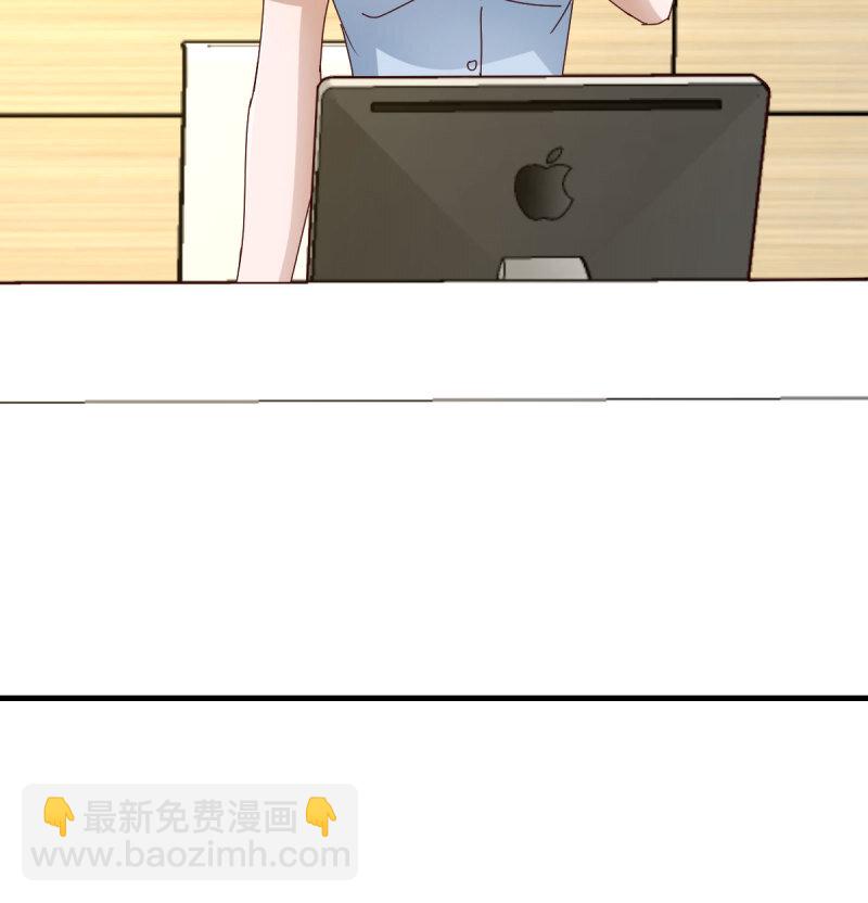 354 两极反转(1/2)-第344话