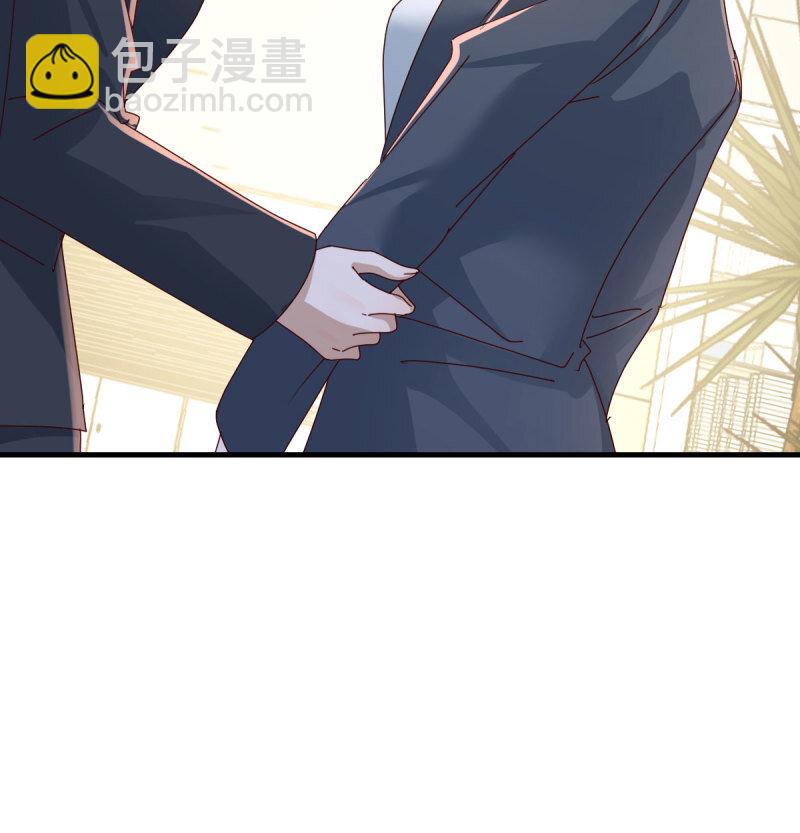 354 两极反转(1/2)-第344话