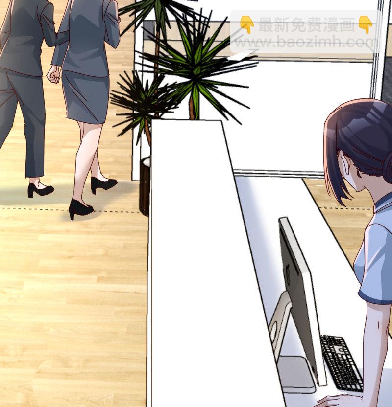 354 两极反转(1/2)-第344话