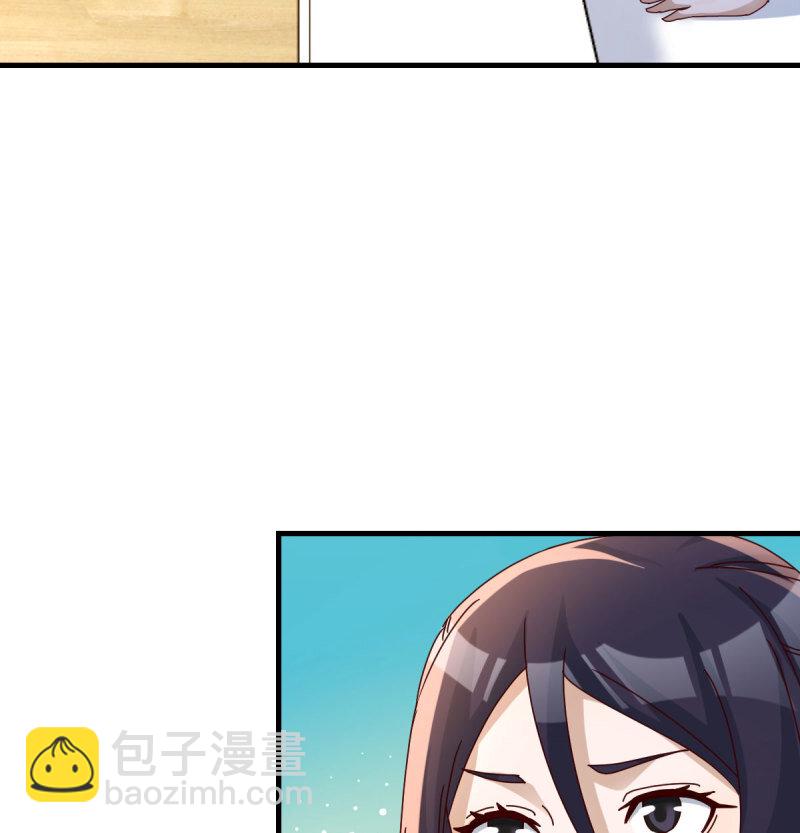 354 两极反转(1/2)-第344话