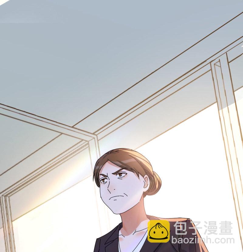 354 两极反转(1/2)-第344话