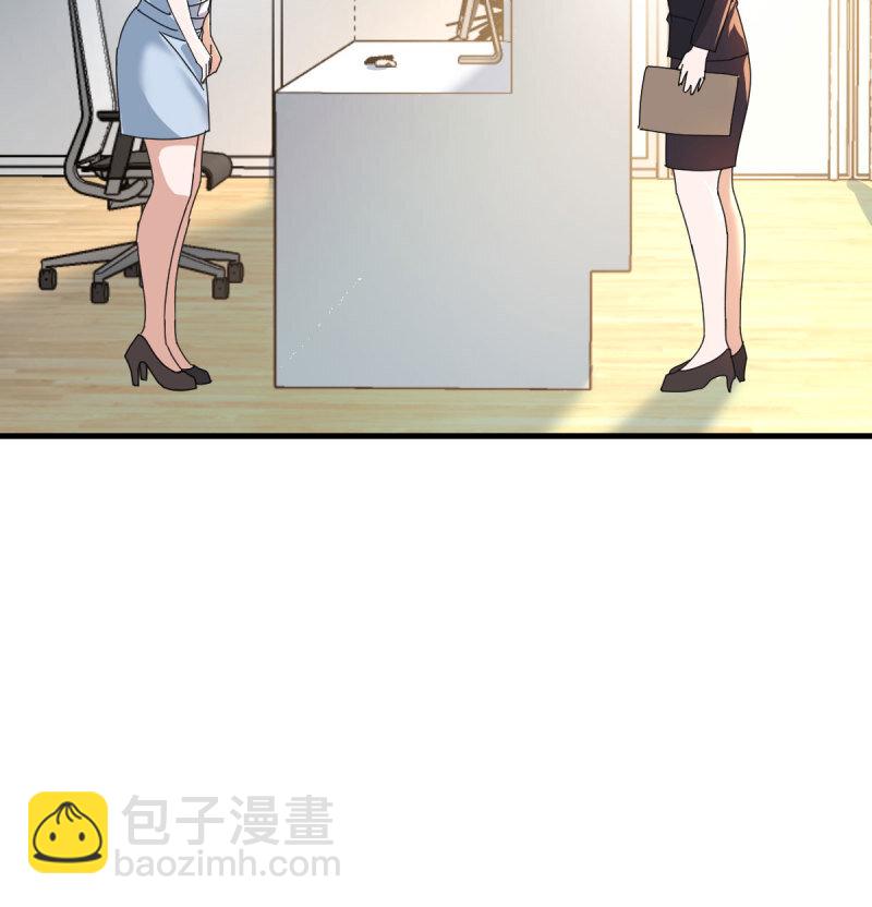 354 两极反转(1/2)-第344话