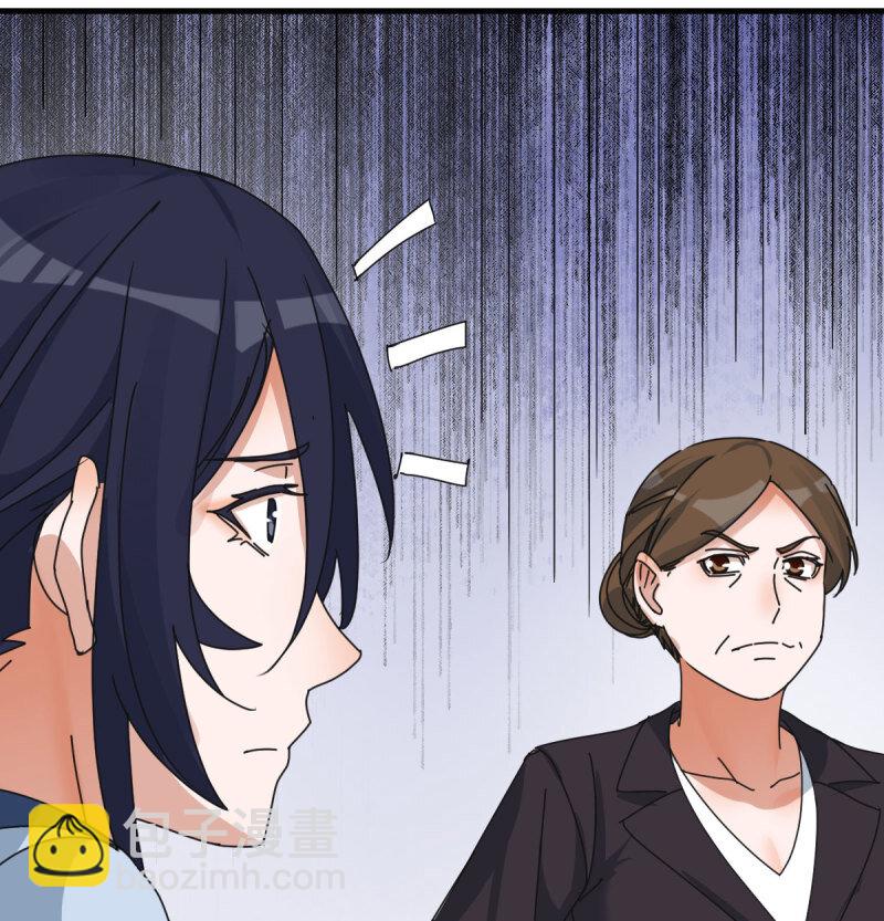 354 两极反转(1/2)-第344话